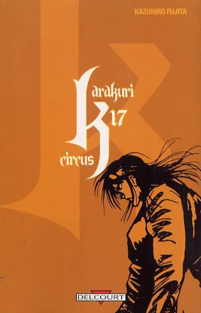 Cover of Tome 17