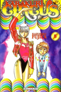 Tome 5