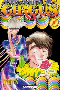 Tome 6