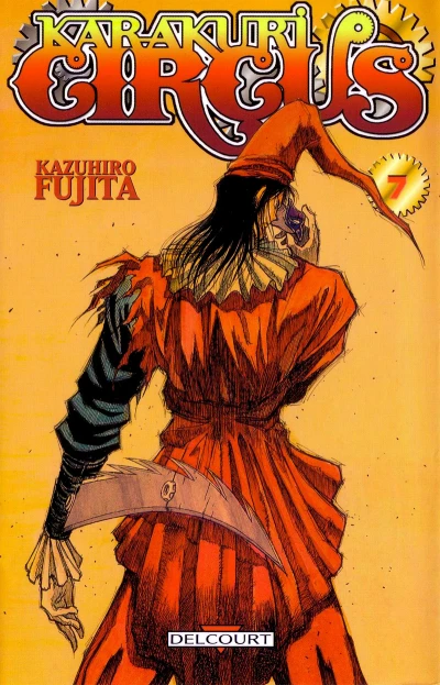 Cover of Tome 7