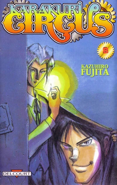 Cover of Tome 8