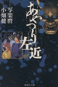 Vol. 1