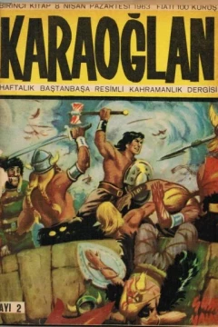 Asya Kaplani 2