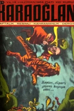 Tek Gözlü Albiz 2