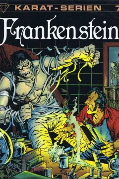Issue #7