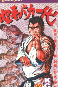 Vol. 22