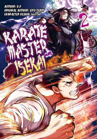 Cover of Vol. 2