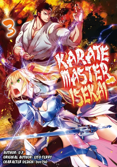 Cover of Vol. 3