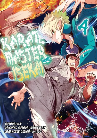 Cover of Vol. 4