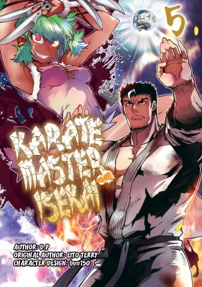 Cover of Vol. 5