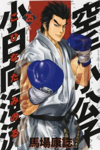 Volume 25