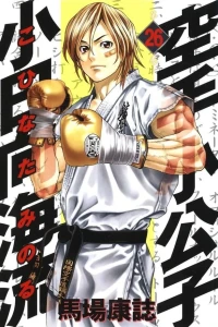Volume 26