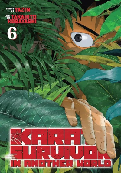 Cover of Hunter, Hunted!