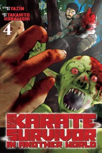 The Will to Survive!