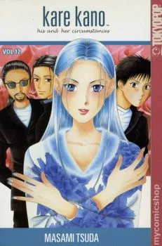 Cover of Vol. 12
