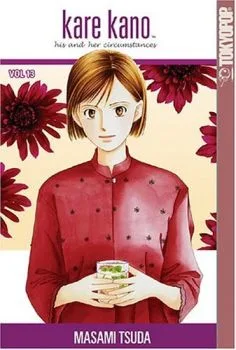 Cover of Vol. 13