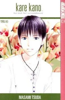 Cover of Vol. 14