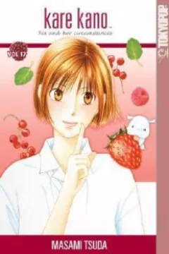 Vol. 17