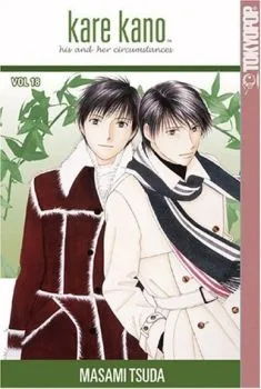 Cover of Vol. 18