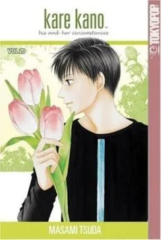 Cover of Vol. 20