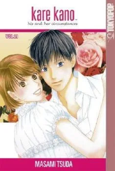 Cover of Vol. 21
