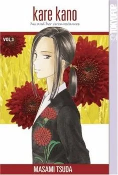 Cover of Vol. 3
