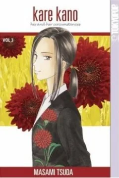 Vol. 3