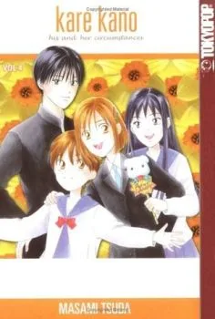 Cover of Vol. 4