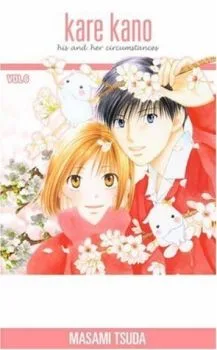Cover of Vol. 6