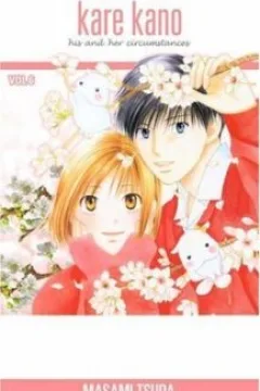 Vol. 6