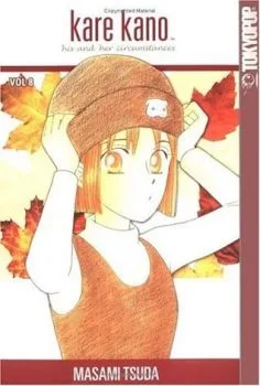 Cover of Vol. 8
