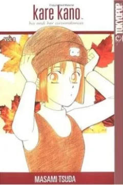 Vol. 8