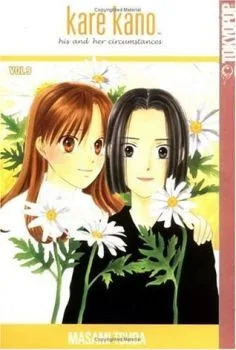 Cover of Vol. 9
