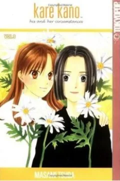 Vol. 9