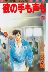 Vol. 1