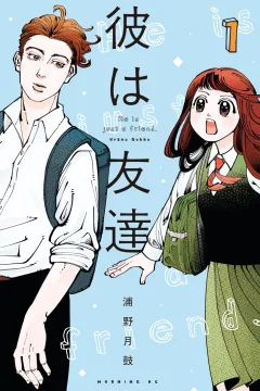 Vol. 1