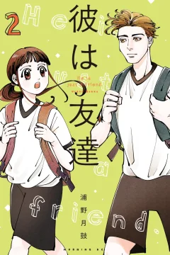 Vol. 2
