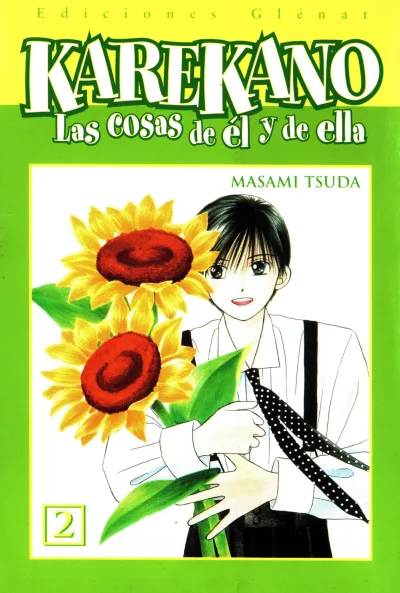 Cover of Volume #2
