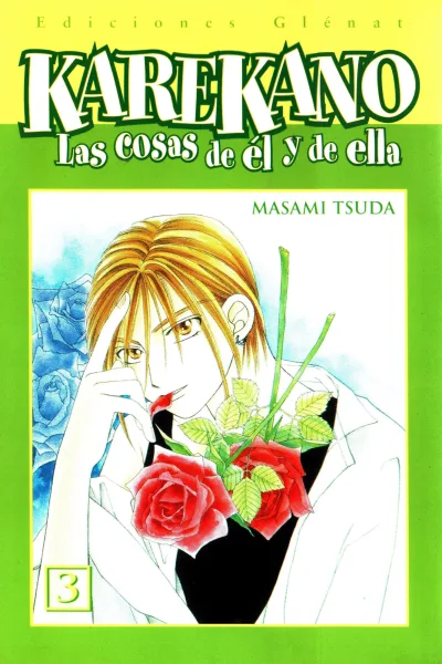 Cover of Volume #3