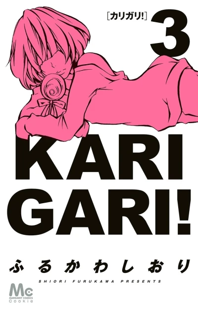 Cover of Vol. 3