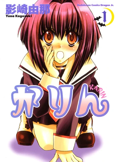 Cover of Vol. 1