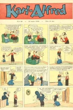 Issue #194610