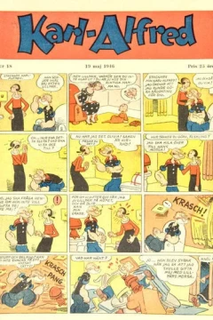 Issue #194618