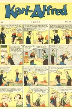 Issue #194624