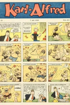 Issue #194625