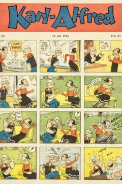 Issue #194626