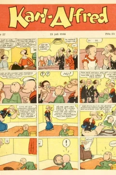 Issue #194627
