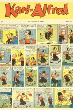Issue #194636