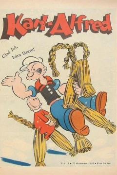Issue #194649