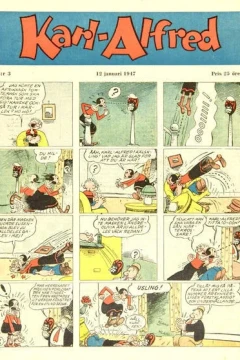 Issue #194703